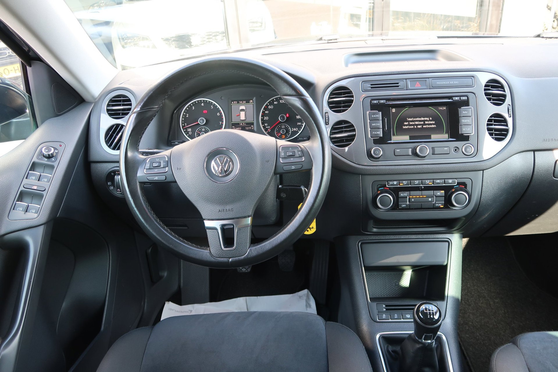 Volkswagen Tiguan 1.4 TSI Sport&Style 50433319-4.jpg | Kose Autos