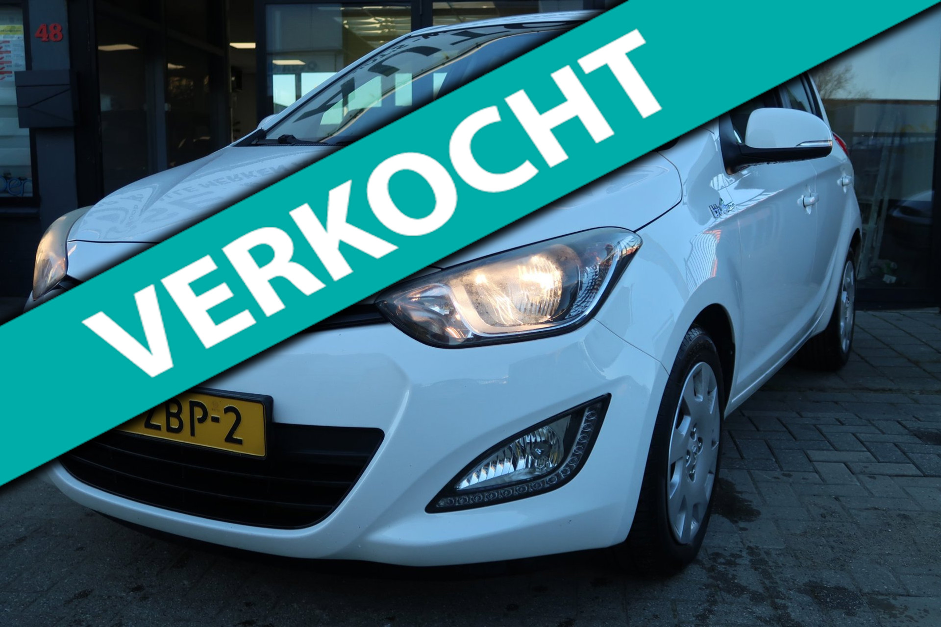 Hyundai i20 1.2i i-Motion 51735446-0.jpg | Kose Autos